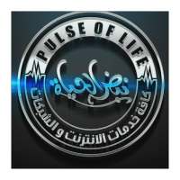 نبض الحياة on 9Apps