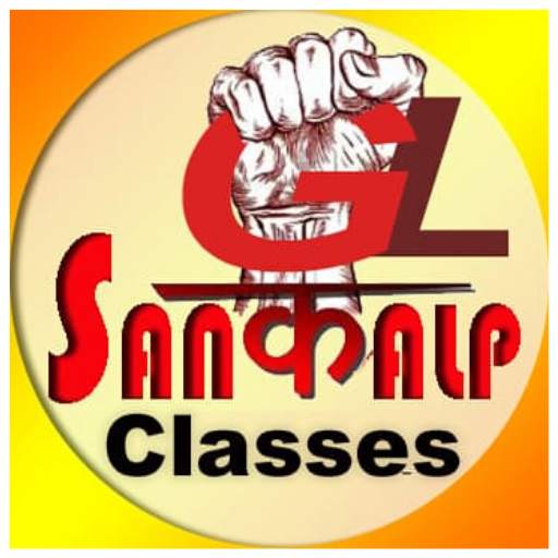 Mera Sankalp 1.4.20.9