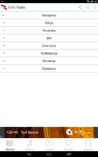 ExYu Radio Stanice screenshot 23