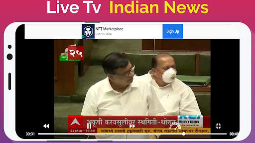 Hindi News Live Tv -India News screenshot 4