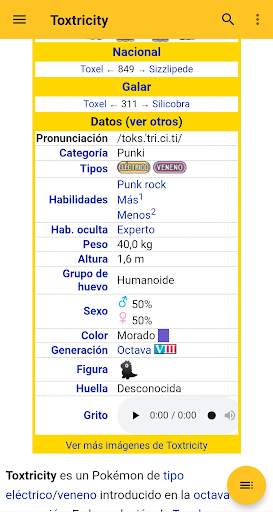 WikiDex.net screenshot 1