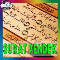 Surat Surat Pendek juz 30 Offline icon