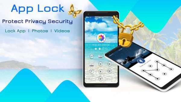 App Lock : Hide Photo & Video Safe Vault 1 تصوير الشاشة
