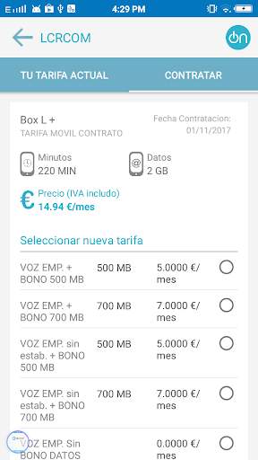 LCRCOM screenshot 6