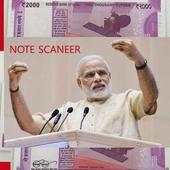 Modi Ka 2000 Note 1.6