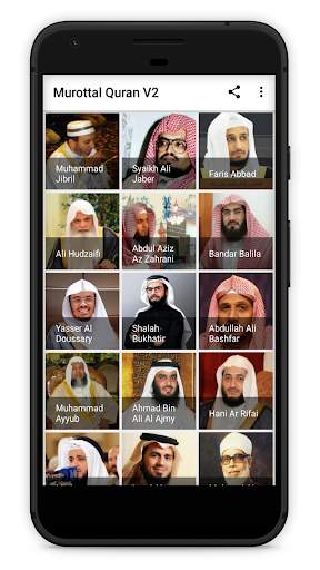 Murottal Al Quran Mp3 screenshot 3