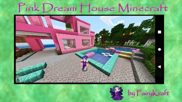 Pink Mansion map for Minecraft screenshot 5