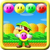bubble mario shorter
