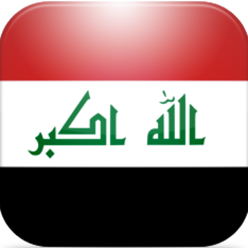 Radio Iraq أيقونة