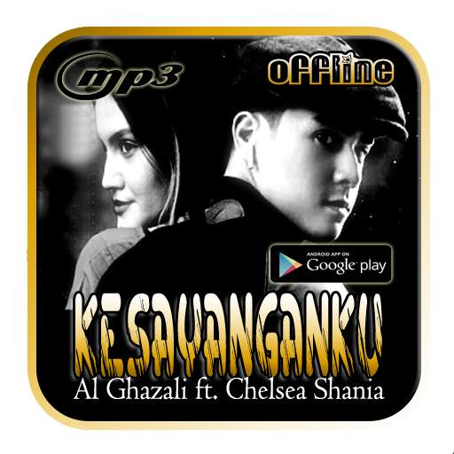 Lagu Al Ghazali - Kesayanganku Offline screenshot 1