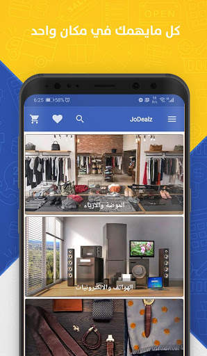 JoDealz - Love Shopping Again screenshot 3