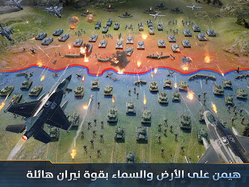 Warpath: Ace Shooter 12 تصوير الشاشة