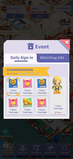 Idle KungFu Master screenshot 4