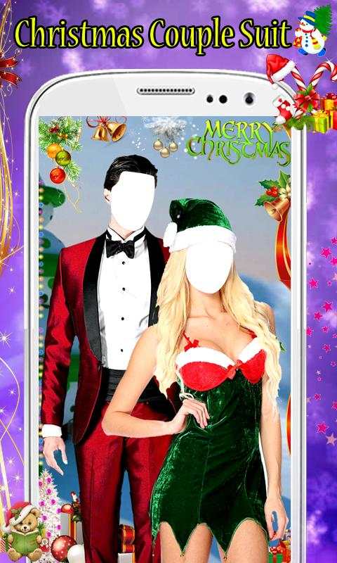 Christmas Couple Photo Montage 3 تصوير الشاشة