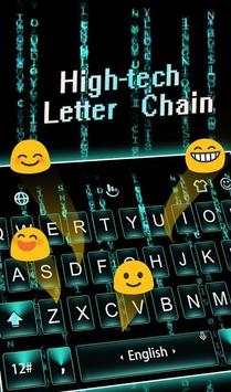 High-Tech Letter Chain Keyboard Theme screenshot 5