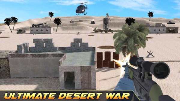 Counter desert sniper killer screenshot 4