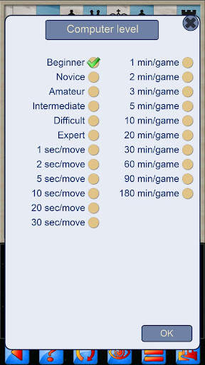 Chess V  - board game of kings screenshot 3