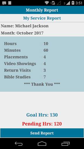 My Service Report screenshot 5