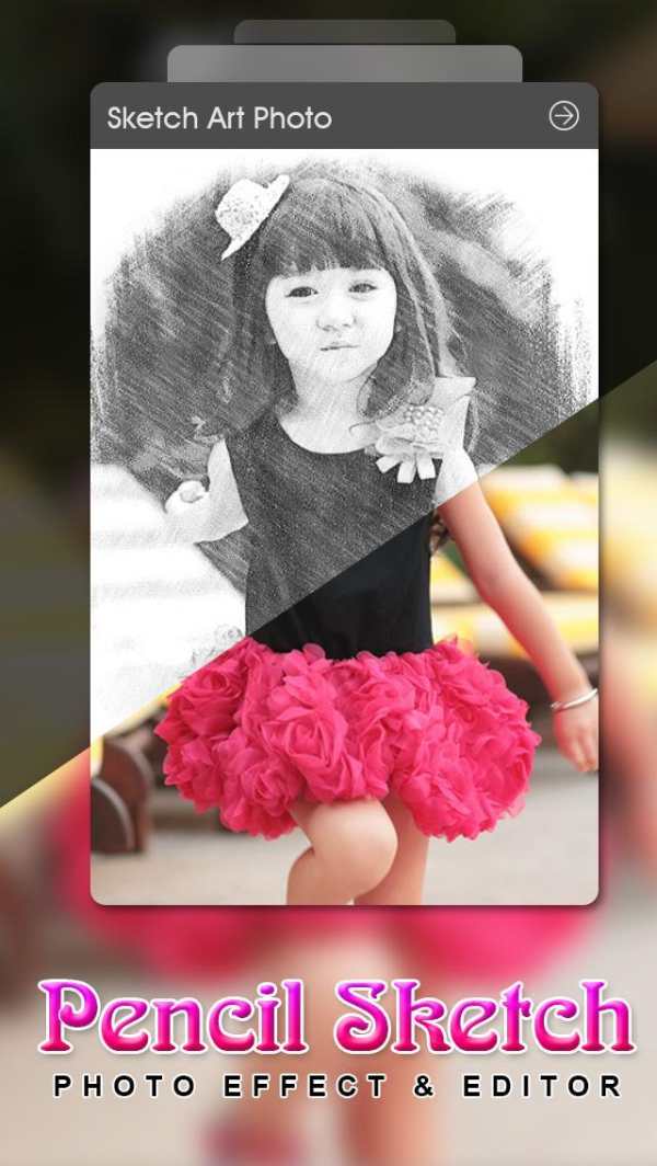 Pencil Sketch Photo Editor screenshot 1