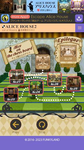 Escape Alice House2 screenshot 2