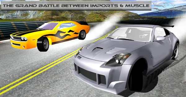 Turbo Car Ciudad Nitro Racing screenshot 3