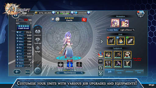 THE ALCHEMIST CODE screenshot 7