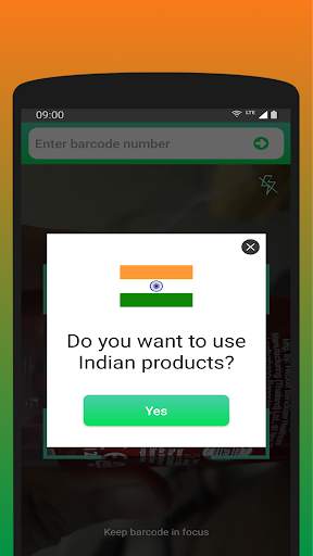 Mission Bharat screenshot 6