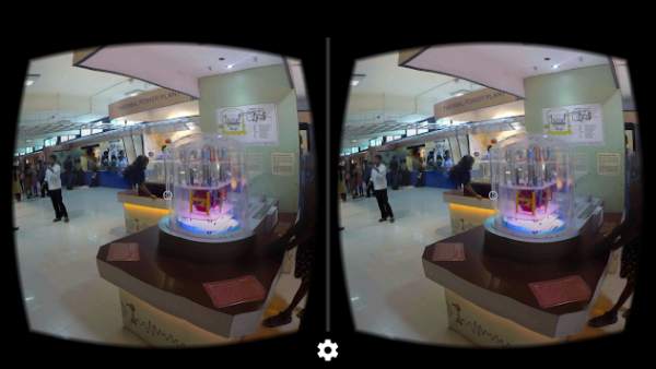 VITM Virtual Tour screenshot 7