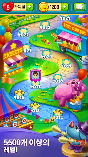 Toy Blast - 토이 블라스트 screenshot 4