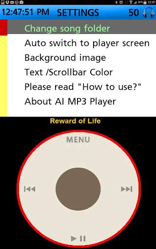 AI MP3 Player screenshot 11
