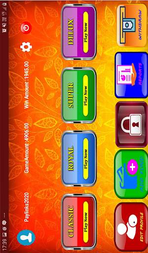 GamePay screenshot 4