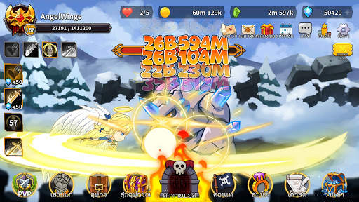 Raising Archangel screenshot 6