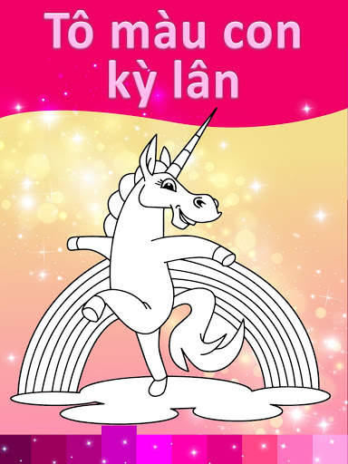 Trang màu Unicorn với hiệu ứng hoạt hình screenshot 4