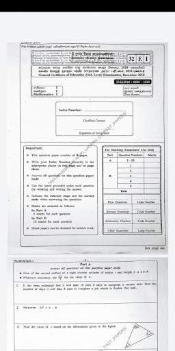 O/L Past Papers(සිංහල/English) screenshot 7