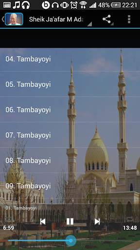 Sheik Jafar M Adam Tambayoyi 2 screenshot 4