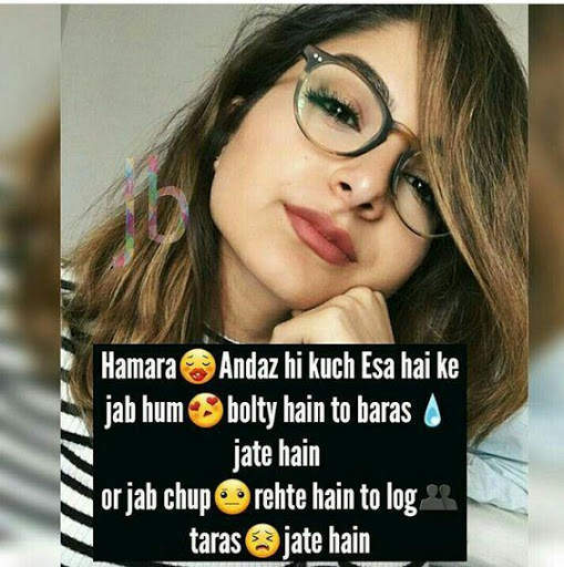Attitude Status for Girls - Attitude Quotes screenshot 15