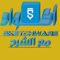 اكواد سكيتشوير on 9Apps