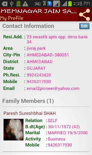 CommunityMsg Messenger COMMSG screenshot 5