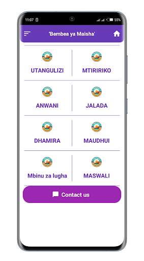 Mwongozo wa Bembea ya Maisha screenshot 10