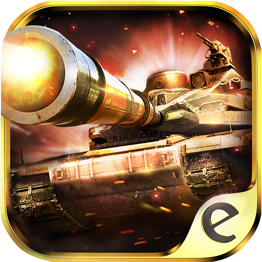 Tank Storm icon