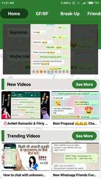 Secret Sexy gf-bf chat screenshot 1