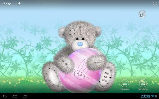 Easter & Spring Teddy Lite screenshot 7