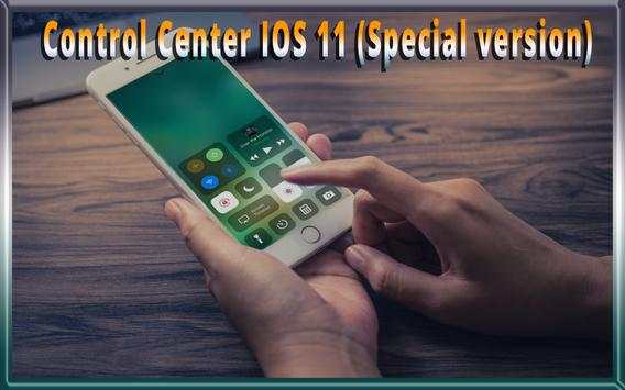 OS-11 Control Center - Control Center 2018 screenshot 2