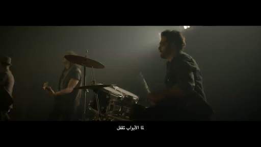 محمد رمضان - كليب القمر - بدون أنترنت screenshot 8
