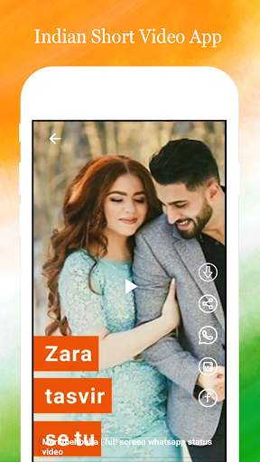 TikTik Moj Chingari - Indian Short Video App screenshot 4