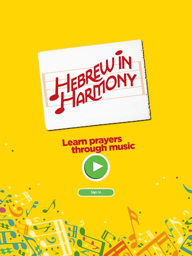 Hebrew in Harmony скриншот 6