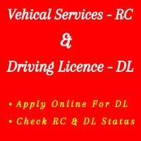 Online Driving Licence - DL & RC Status Details