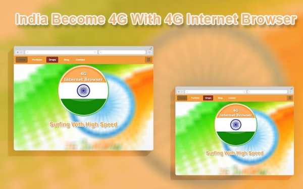 4G Internet Browser - High Speed Browser 4G screenshot 2
