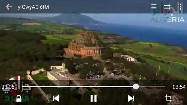 PlayTube Player 2 تصوير الشاشة