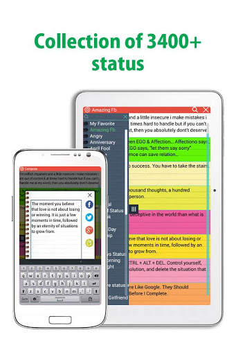 English status,joke and quotes screenshot 3